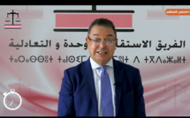 "120 ثانية" الأخ لحسن حداد : يجب وضع استراتيجية بعيدة المدى لدعم المنتوج المحلي "Made In Morocco🇲🇦" و الرفع من جودته و تنافسيته