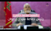 "قولا و فعلا"... المشاريع المنجزة بجماعة سيدي رضوان في حوار مع الأخ محمد حلمي رئيس جماعة سيدي رضوان