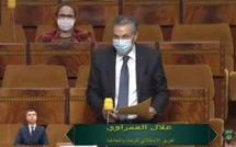 علال العمراوي : جلسة عمومية لمناقشة تقرير المهمة الاستطلاعية المؤقتة حول زيارة بعض قنصليات المملكة