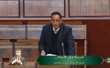 الأخ اسماعيل البقالي: الحكومة مطالبة بتسريع تنزيل ورش الحماية الاجتماعية الذي أكد عليه جلالة الملك