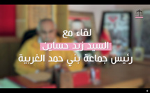 "قولا و فعلا"... المشاريع المنجزة بجماعة بني حمد الغربية في حوار مع الأخ زيد حساين رئيس جماعة بني حمد الغربية