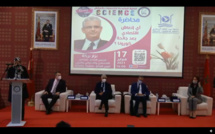 التسجيل الكامل للمحاضرة التي أطرها الأخ نزار بركة برحاب الكلية المتعددة التخصصات بالعرائش