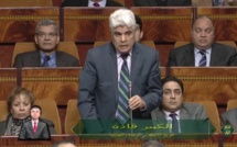 قادة الكبير.. يحذر من شلل الخدمات الصحية بالمناطق النائية والحدودية ويثير التساؤل حول مدى قدرة الصندوق الوطني للضمان الاجتماعي على استقبال 20 مليون منخرط جديد في إطار ورش تعميم الحماية الاجتماعية بنفس عدد الأطر التي يتوفر عليها حاليا