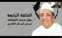  رواد في الذاكرة.. الحلقة الرابعة حول مسار المجاهد سيدي أبو بكر القادري