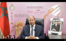  كلمة الأخ نعمة ميارة الكاتب العام للاتحاد العام للشغالين بالمغرب بمناسبة تخليد ذكرى فاتح ماي 2021
