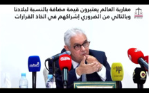 مغاربة العالم يعتبرون قيمة مضافة بالنسبة لبلادنا وبالتالي من الضروري إشراكهم في اتخاذ القرارات
