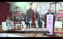 تغطية القناة الأولى لأشغال الجلسة الأولى من الدورة العادية للمجلس الوطني لحزب الاستقلال المنعقدة عبر تقنية التناظر عن بعد