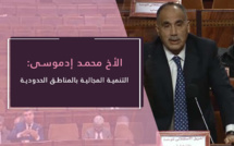 محمد ادموسى يثير التساؤل حول الوضعية المتردية والمتدهورة للشبكة الطرقية بإقليم الحوز مما يفاقم عزلة الساكنة ويثير قلق المستعملين ويطرح سؤال السلامة