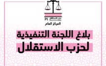 بلاغ اللجنة التنفيذية لحزب الاستقلال - الأحد 13 يونيو 2021 بلاغ اللجنة التنفيذية لحزب الاستقلال - الأحد 13 يونيو 2021