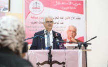 الأخ نزار بركة من تاوريرت.. حان الوقت لإعادة الاعتبار لإقليم تاوريرت وضمن مقومات العيش الكريم وفرص الارتقاء الاجتماعي لساكنته الأخ نزار بركة من تاوريرت.. حان الوقت لإعادة الاعتبار لإقليم تاوريرت وضمن مقومات العيش الكريم وفرص الارتقاء الاجتماعي لساكنته