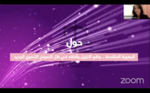  حلقة جديدة من برنامح سفر فكري في لقاء تفاعلي حواري حول "الجهوية المتقدمة.. واقع التنزيل وآفاقه في ظل النموذج التنموي الجديد"
