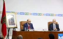 الأخ نزار بركة الأمين العام لحزب الاستقلال في كلمته التقديمية بملتقى وكالة المغرب العربي للأنباء Agence MAP