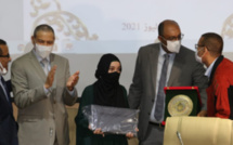 مجلس جهة العيون يحتفي ويكرم التلميذة هبة بوفوشك من ثانوية ابن بطوطة الحاصلة على أعلى معدل بالباكلوريا بشعبة علوم الفيزياء