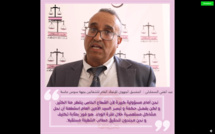 عبد الغني السملالي.. نحن أمام مسؤولية كبيرة لأن القطاع الخاص ينتظر منا الكثير هو فوز بمثابة تكليف ونحن مجندون لتحقيق مطالب الشغيلة مستقبلا