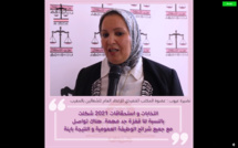 نضيرة عروب .. انتخابات و استحقاقات 2021 شكلت بالنسبة لنا قفزة جد مهمة. هناك تواصل مع جميع شرائح الوظيفة العمومية و النتيجة باينة