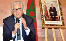 الأخ نزار بركة في ملتقى "وكالة المغرب العربي للأنباء" يرسم خريطة الطريق للمرحلة القادمة الأخ نزار بركة في ملتقى "وكالة المغرب العربي للأنباء" يرسم خريطة الطريق للمرحلة القادمة