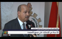 النعم ميارة.. الحريات النقابية ترسخت في عهد جلالة الملك محمد السادس النعم ميارة.. الحريات النقابية ترسخت في عهد جلالة الملك محمد السادس