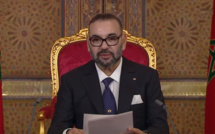  النص الكامل للخطاب الملكي السامي إلى الأمة بمناسبة الذكرى 22 لعيد العرش المجيد
