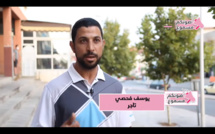 #صوتكم_مسموع.. التاجر البسيط عندو مطلب واحد هو كيفاش يضمن القوت اليومي ديالو بكرامة