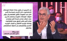  الأخ نزار بركة خلال الحلقة الأولى من برنامج "ها علاش حزب الاستقلال": من الضروري أن يكون هناك شبكة للوسطاء الاجتماعيين داخل الأحياء لمساعدة الأسر التي تجد صعوبات لتأطير أطفالها 