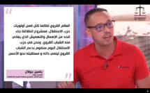الأخ ياسين جولال : العالم القروي لطالما كان ضمن أولويات حزب الاستقلال، فمشروع انطلاقة جاء للحد من الإهمال و التهميش الذي يعاني منه الشباب القروي. و نحن في حزب الاستقلال اليوم سنقوم بدعم الشباب القروي لينمي ذاته و مستقبله نحو الأحسن