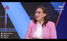 سعيدة آيت بوعلي في برنامج #قضايا_وأراء..تكشف اختلالات تدبير حكومة الخوف والهروب من المسؤولية وتبرز معالم برنامج حزب الاستقلال الملتزم والهادف لإنصاف المغاربة 