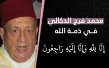 الأخ نزار بركة يقدم واجب العزاء والمواساة في وفاة المناضل الاستقلالي الغيور السفير محمد فرج الدكالي