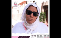 حزب الاستقلال عندو الحل لمشاكلنا