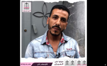 حزب الاستقلال عندو الحل لمشاكلنا