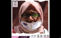  حزب الاستقلال عندو الحل لمشاكلنا