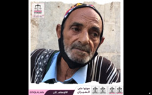 حزب الاستقلال عندو الحل لمشاكلنا