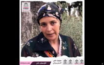 حزب الاستقلال عندو الحل لمشاكلنا 