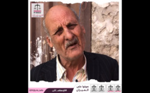 حزب الاستقلال عندو الحل لمشاكلنا
