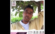  حزب الاستقلال عندو الحل لمشاكلنا .حزب الاستقلال عندو الحل لمشاكلنا 