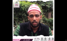 حزب الاستقلال عندو الحل لمشاكلنا