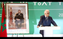 الأخ نزار بركة في كلمته خلال الاعلان عن الأغلبية الحكومية.. التحالف الحكومي الجديد يشكل اليوم البديل السياسي والديمقراطي المنتخب لقيادة المرحلة المقبلة.