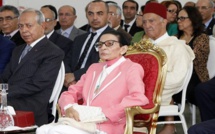 وزارة القصور الملكية والتشريفات والأوسمة تنعي صاحبة السمو الملكي الأميرة للا مليكة