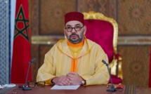 النص الكامل لخطاب جلالة الملك محمد السادس نصره الله بمناسبة افتتاح البرلمان