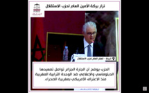 الأخ نزار بركة خلال إفتتاح أشغال الدورة التاسعة العادية للجنة المركزية لحزب الاستقلال : "الحزب يوضح أن الجارة الجزائر تواصل تصعيدها الدبلوماسي و الإعلامي ضد الوحدة الترابية المغربية منذ الاعتراف الأمريكي بمغربية الصحراء".