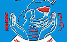 جمعية الشبيبة المدرسية تدعو إلى توفير جميع الشروط  لتجويد التعليم وإنجاح العملية التعليمية جمعية الشبيبة المدرسية تدعو إلى توفير جميع الشروط  لتجويد التعليم وإنجاح العملية التعليمية