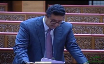 الأخ عثمان الطرمونية يدعو إلى رد الاعتبار لدور الشباب التي تشكل عنوانا لرصيد تاريخي طويل من العمل الجمعوي والنضالي والانفتاحات الشبابية