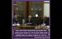 أجوبة الأخ نزار بركة  وزير التجهيز والماء  وزارة التجهيز والماء على مطالب رؤساء الجماعات المحلية بإقليم الرشيدية