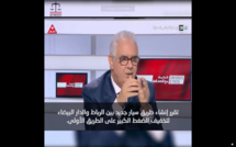 الأخ نزار بركة الأمين العام لحزب الاستقلال، وزير التجهيز والماء في برنامج #حديث_مع_الصحافة : "تقرر إنشاء طريق سيار جديد بين الرباط والدار البيضاء لتخفيف الضغط الكبير على الطريق الأولى".