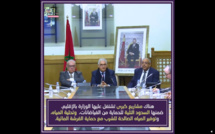 أجوبة الأخ نزار بركة وزير التجهيز و الماء على مطالب رؤساء جماعات إقليم الحسيمة
