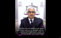 الأخ نزار بركة  في تخليد الذكرى 78 لتقديم وثيقة المطالبة بالاستقلال .. لتحصين السيادة الوطنية، بات مُلحا علينا إعطاء زخم للبعد الهوياتي، من حيث تقوية روابط الانتماء إلى الوطن، وتعزيز منظومة القيم ومقومات الهوية المغربية بتنوع مكوناتها ورو