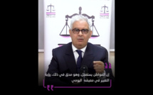 الأخ نزار بركة  في تخليد الذكرى 78 لتقديم وثيقة المطالبة بالاستقلال .. إن المواطن يستعجل، وهو محق في ذلك، رؤية التغيير في معيشه اليومي.
