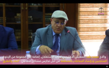 عقد الأخ نزار بركة، وزير التجهيز والماء، يومه الثلاثاء 24 ماي 2022، اجتماعا هاما بمقر الوزارة بالرباط، بمعية النائب البرلماني عن حزب الاستقلال بإقليم خريبكة، الأخ محمد زكراني، والأخ لحسن حداد، مستشار برلماني عن حزب الاستقلال بالإقليم ذات