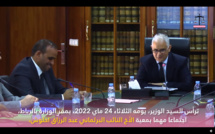 تماشيا مع المقاربة التشاركية التي ينهجها الأخ نزار بركة ، وزير التجهيز والماء، من أجل تدارس مشاكل قطاعي " الماء والطرق " التي تشهدها أقاليم المملكة، ترأس السيد الوزير، يومه الثلاثاء 24 ماي 2022، بمقر الوزارة بالرباط، اجتماعا مهما بمعية ال