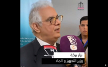 أكد الأخ نزار بركة Nizar Baraka، وزير التجهيز والماء، يوم الإثنين 27 يونيو 2022، على هامش افتتاح المنتدى الدولي حول الآفاق الترابية لتعزيز ترابط الماء والطاقة والأمن الغذائي بطنجة، أن " الحكومة قررت عدم رفع أسعار فواتير الكهرباء على المواطنين بالرغم