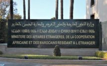 في بلاغ لوزارة الخارجية.. المغرب يقرر عدم المشاركة في القمة الثامنة لمنتدى (تيكاد) والاستدعاء الفوري لسفير صاحب الجلالة بتونس للتشاور
